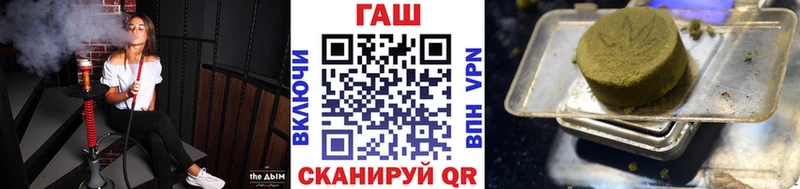 Где продают наркотики Верхнеуральск МАРИХУАНА  Галлюциногенные грибы  МЕГА сайт  Гашиш 