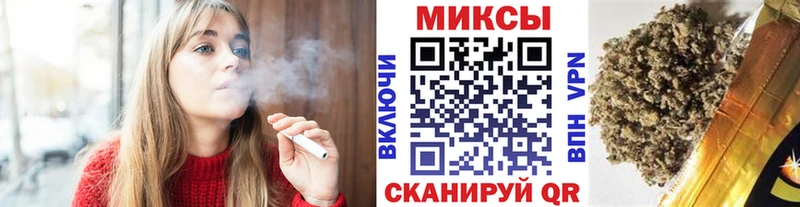 где можно купить   Верхнеуральск  БУТИРАТ буратино 