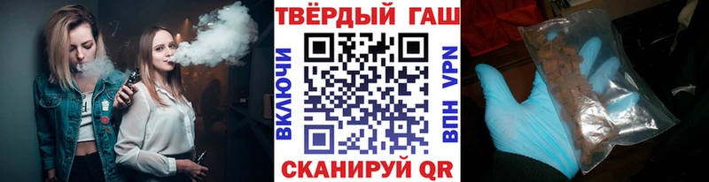 MEGA ссылка Верхнеуральск ГАШ Ice-O-Lator продажа наркотиков