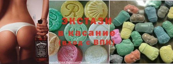 apvp Балахна