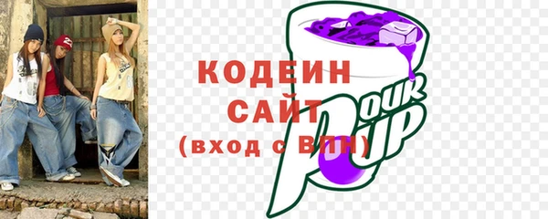 стаф Баксан