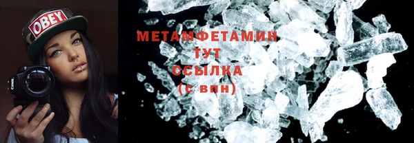 прущие крисы Балабаново