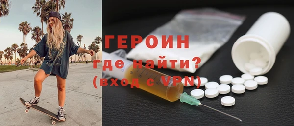apvp Балахна