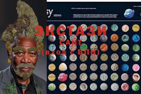 прущие крисы Балабаново