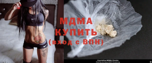 apvp Балахна