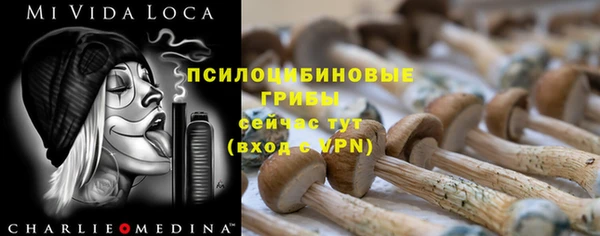 прущие крисы Балабаново
