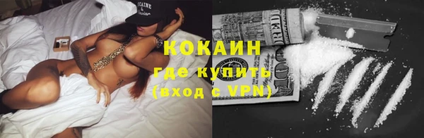 apvp Балахна
