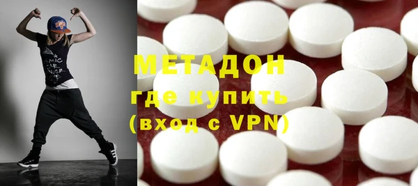 прущие крисы Балабаново