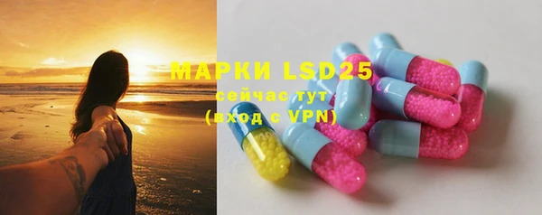 apvp Балахна