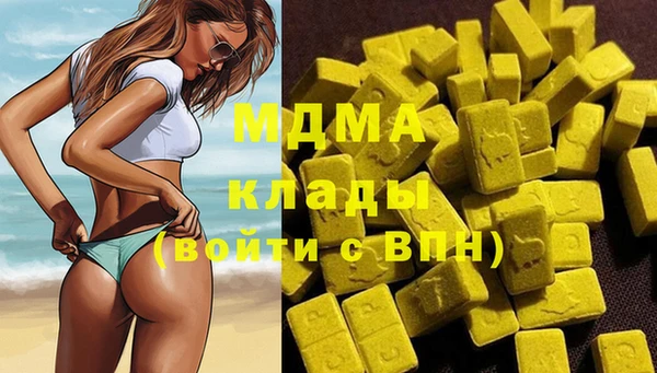 прущие крисы Балабаново