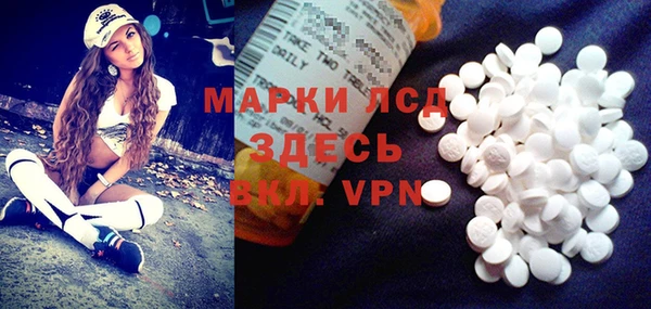 apvp Балахна