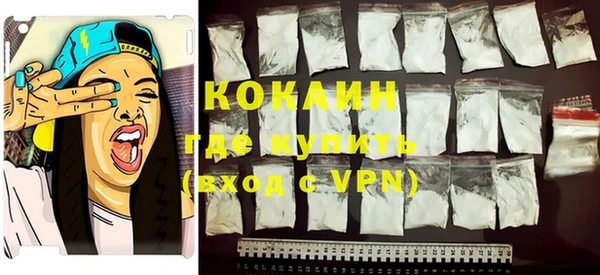 прущие крисы Балабаново