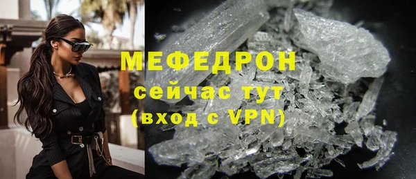 apvp Балахна