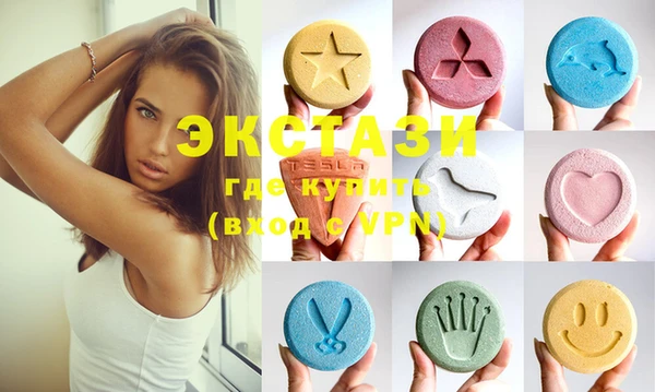 прущие крисы Балабаново