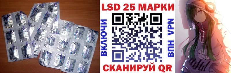 площадка какой сайт  Верхнеуральск  Лсд 25 экстази ecstasy 
